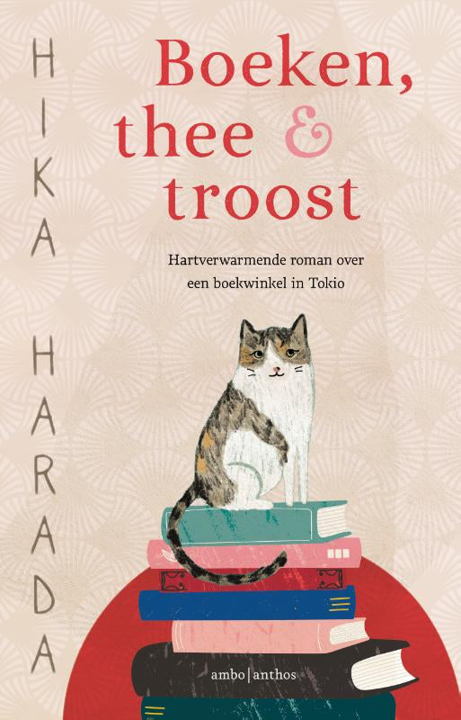 Boeken-thee-and-troost-boek-cover-9789026362415