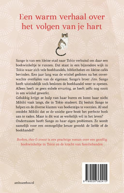 Boeken-thee-and-troost-flaptekst-9789026362415