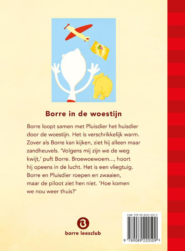 Borre-in-de-woestijn-flaptekst-9789089220509