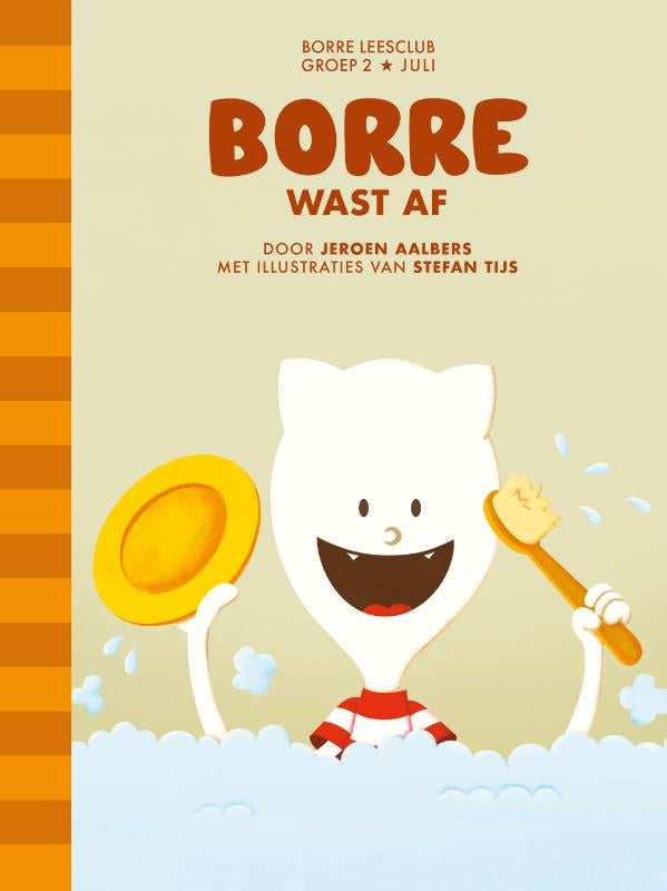 Borre-wast-af-boek-cover-9789089220561