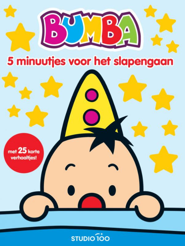 Bumba-5-minuutjes-voor-het-slapengaan-boek-cover-9789462778085