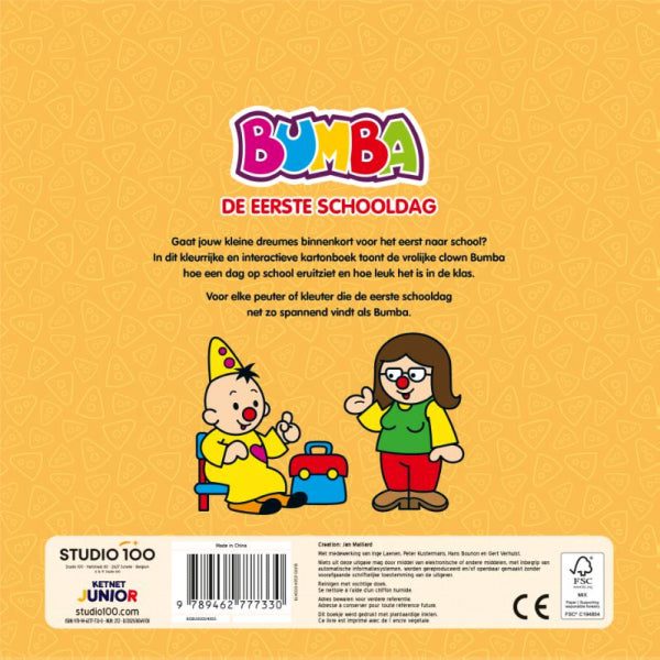 Bumba-De-eerste-schooldag-flaptekst-9789462777330