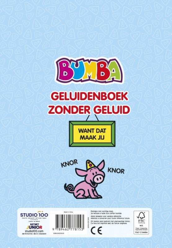 Bumba-Kartonboek-A4-Geluidenboek-zonder-geluid-flaptekst-9789462778153