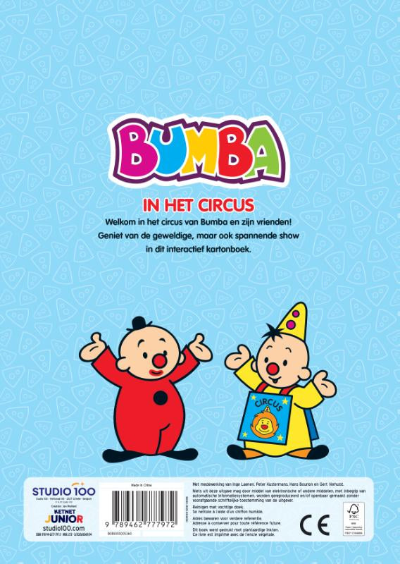 Bumba-in-het-circus-flaptekst-9789462777972