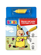 Bumba-kleurboek-Kleuren-met-water-boek-cover-9789462775572