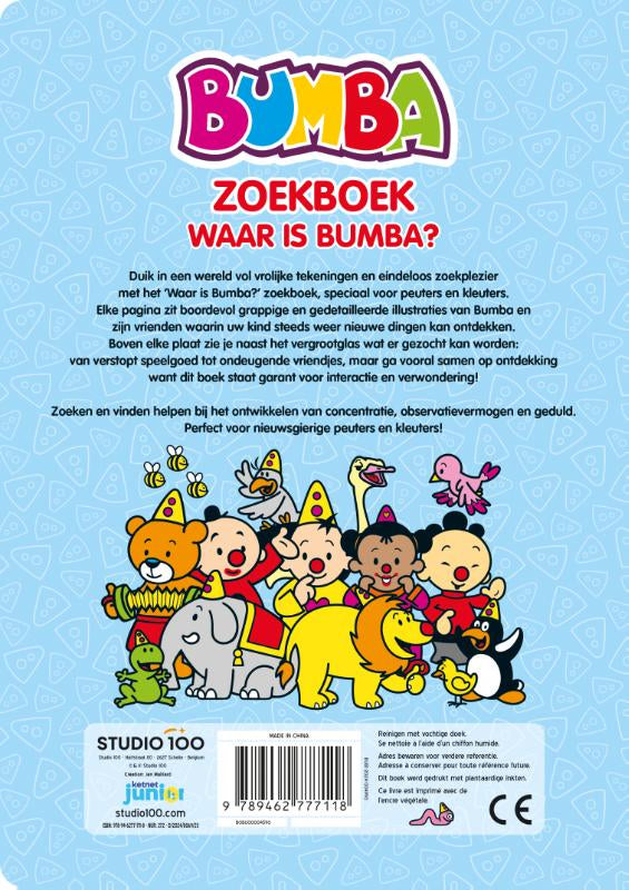 Bumba-zoekboek-Waar-is-Bumba-flaptekst-9789462777118