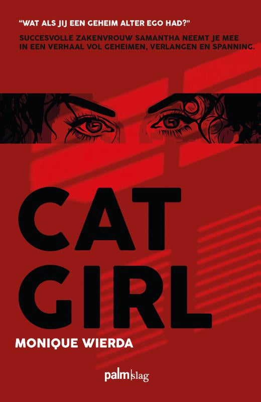 CatGirl