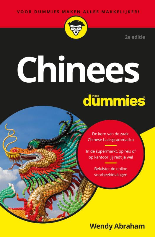 Chinees-voor-Dummies-boek-cover-9789045358703