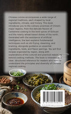 Chinese-Cookbook-flaptekst-9789465586021