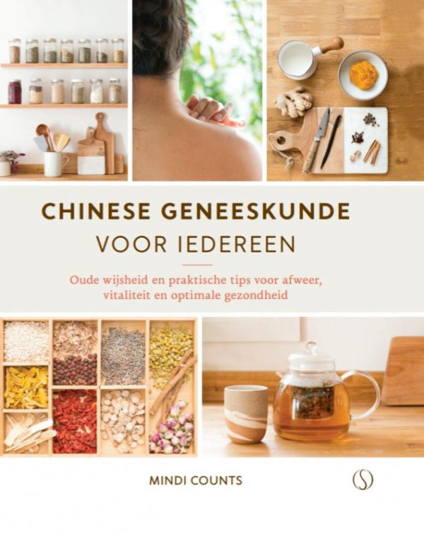 Chinese-geneeskunde-voor-iedereen-boek-cover-9789493394711