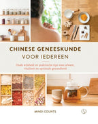 Chinese-geneeskunde-voor-iedereen-boek-cover-9789493394711