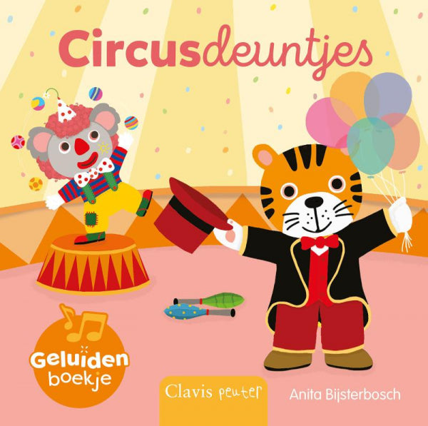 Circusdeuntjes-boek-cover-9789044860900