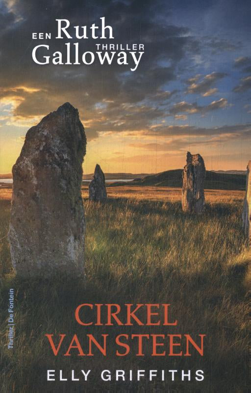 Cirkel van steen