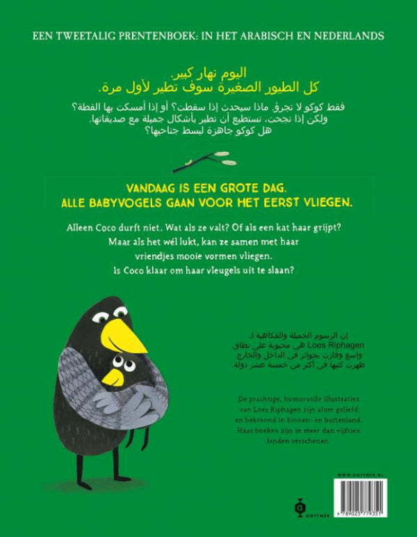 Coco-kan-het-Kuku-taqdar-flaptekst-9789025779351