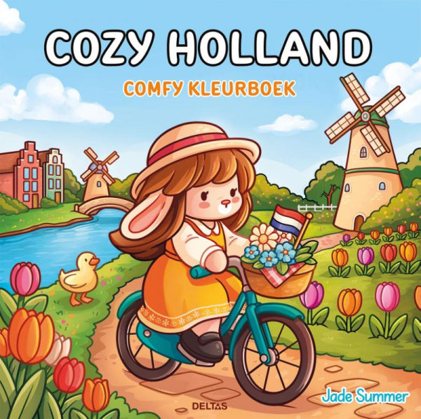 Cozy Holland Jade Summer