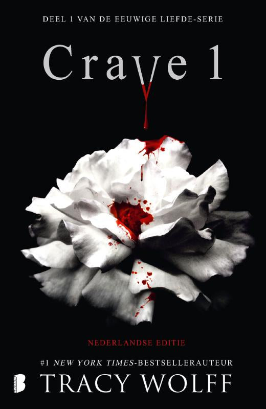 Crave 1
