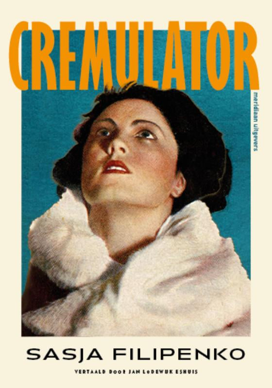Cremulator-boek-cover-9789493305687