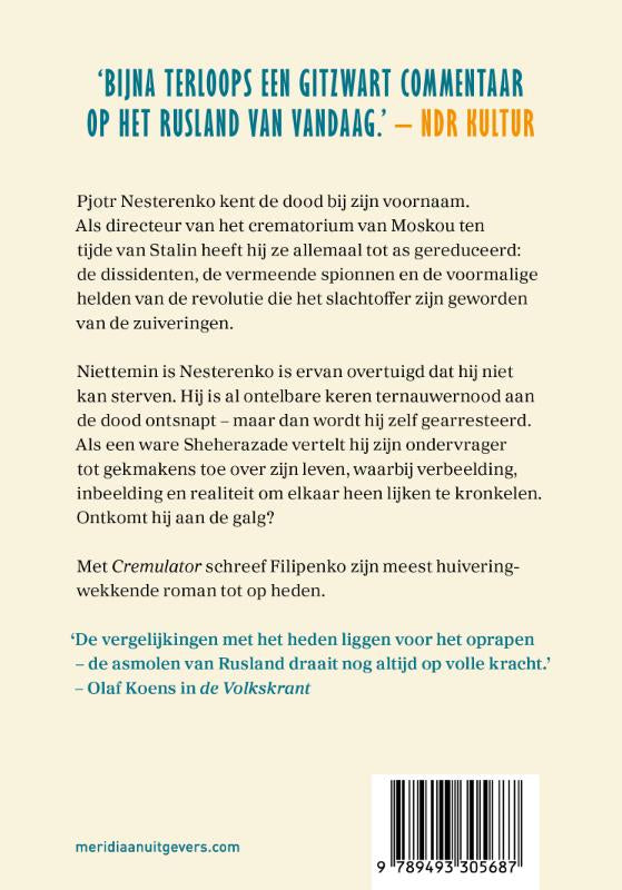 Cremulator-flaptekst-9789493305687