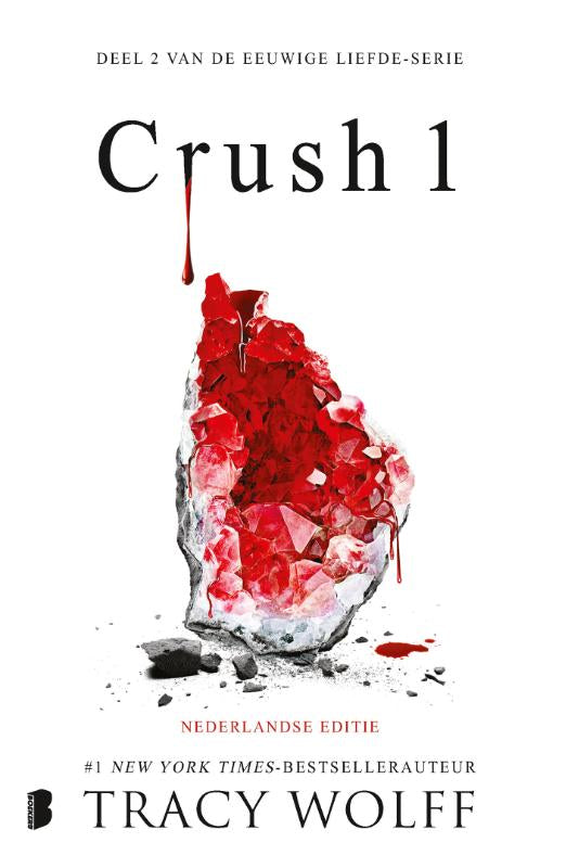 Crush 1
