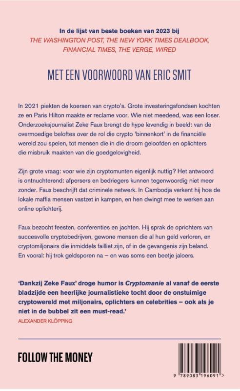 Cryptomanie-flaptekst-9789083196091