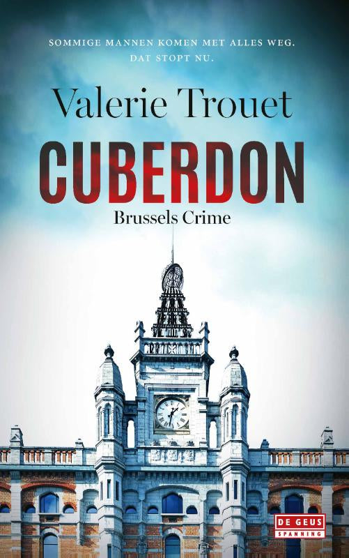 Cuberdon