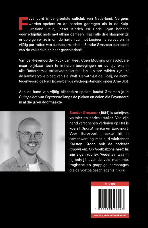 Cultspelers-van-Feyenoord-flaptekst-9789000396023