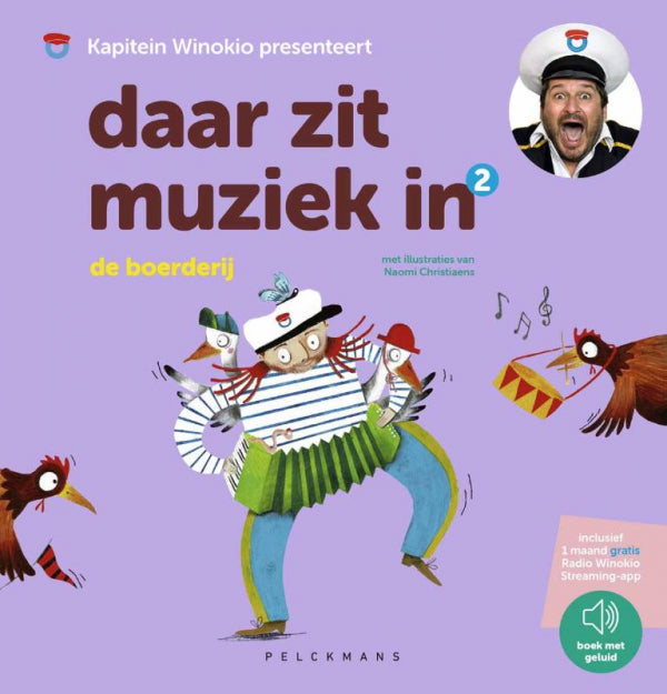 Daar zit muziek in: De boerderij