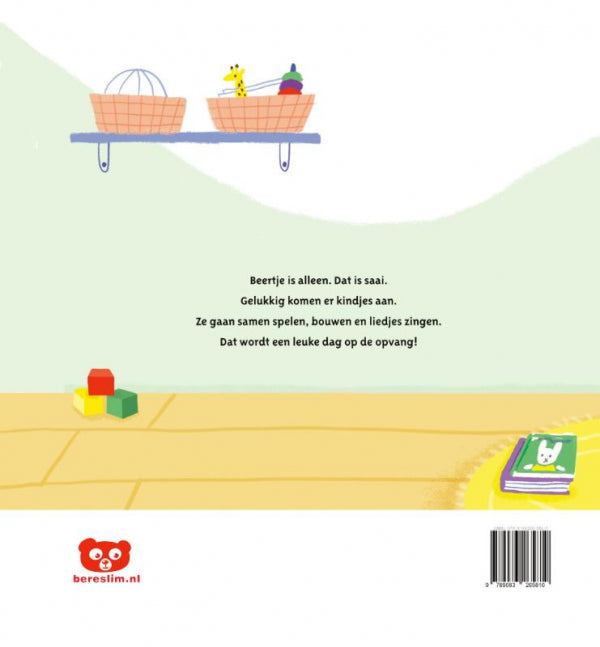 Dag-Beertje-spelen-we-nog-een-keertje-flaptekst-9789083388564