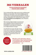 Dagboek-van-de-geschiedenis-flaptekst-9789401421355
