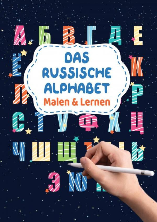 Das-Russische-Alphabet-Malen-and-Lernen-boek-cover-9789403766683