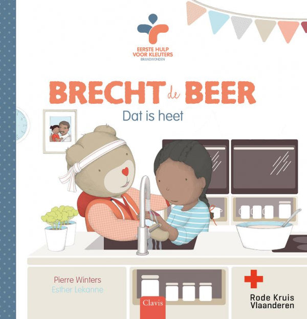 Dat-is-heet-boek-cover-9789044835045