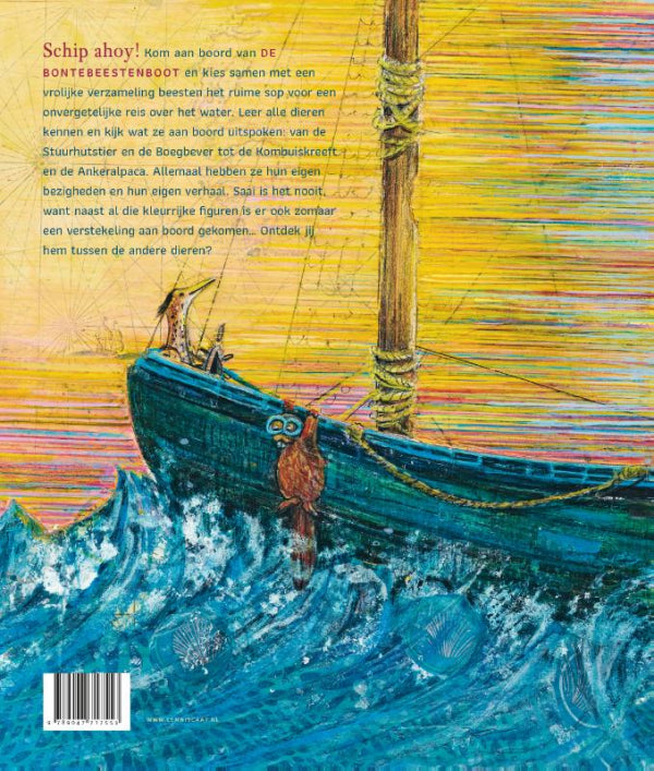 De-Bontebeestenboot-flaptekst-9789047717553