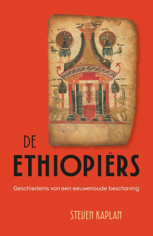 De-Ethiopiers-boek-cover-9789401921244