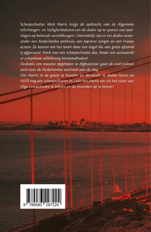 De-GPS-Killings-flaptekst-9789083297224