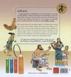 De-Grieken-flaptekst-9789044826579