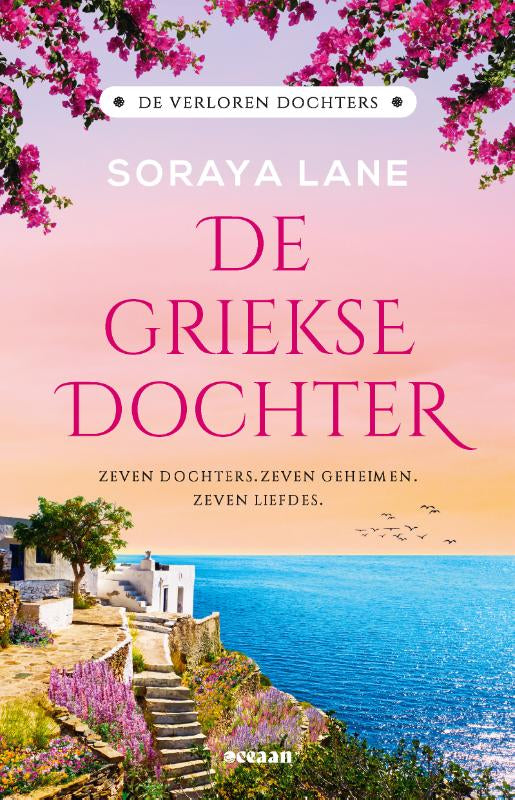 De-Griekse-dochter-boek-cover-9789046831748