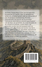 De-Grote-Chinese-Muur-flaptekst-9789465530611