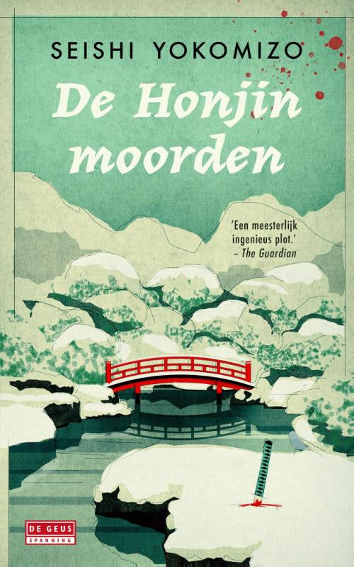 De-Honjinmoorden-boek-cover-9789044551600