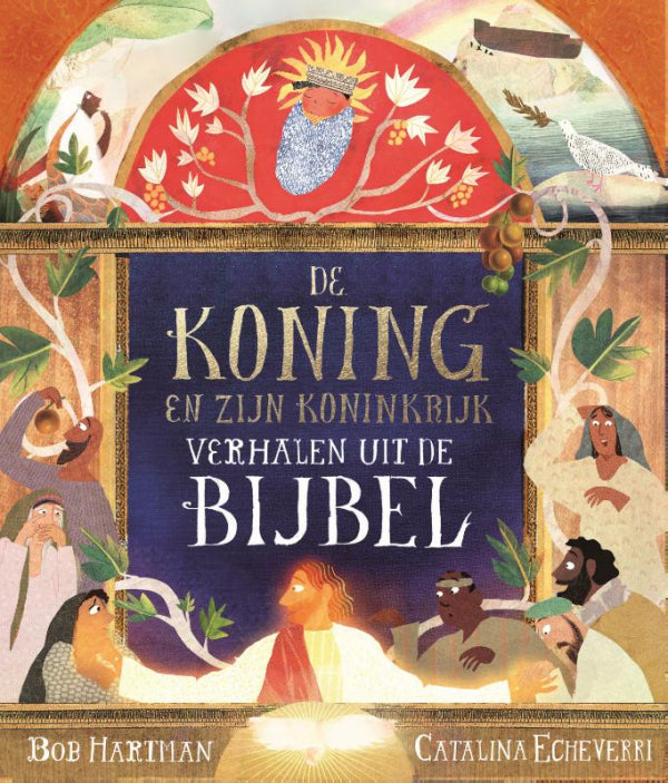 De Koning en zijn koninkrijk