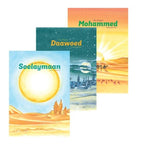 De-Profeet-Daawoed-vrede-zij-met-hem-De-Profeet-Soelaymaan-vrede-zij-met-hem-De-Profeet-Mohammed-vrede-zij-met-hem-boek-cover-9789492132239