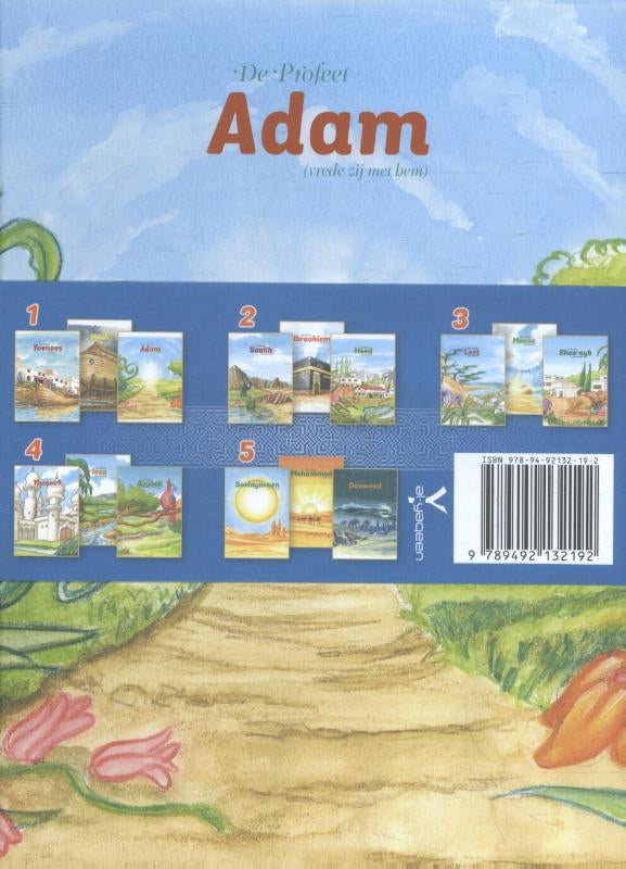 De-Profeet-Yoenoes-vrede-zij-met-hem-De-Profeet-Noeh-vrede-zij-met-hem-De-Profeet-Adam-vrede-zij-met-hem-flaptekst-9789492132192