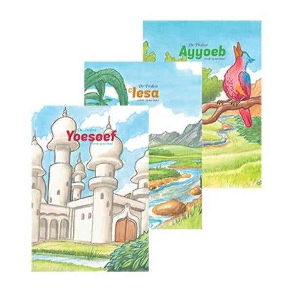 De-Profeet-Yoesoef-vrede-zij-met-hem-De-Profeet-Ayyoeb-vrede-zij-met-hem-De-Profeet-CIesa-vrede-zij-met-hem-boek-cover-9789492132222
