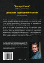 De-Saraceense-samenzwering-flaptekst-9789493192942