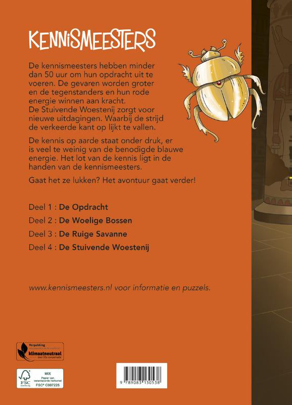 De-Stuivende-Woestenij-flaptekst-9789083130538