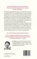 De-Tsubaki-schrijfwarenwinkel-flaptekst-9789026368943