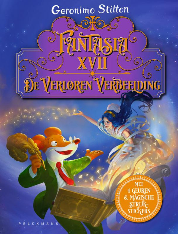 De Verloren Verbeelding