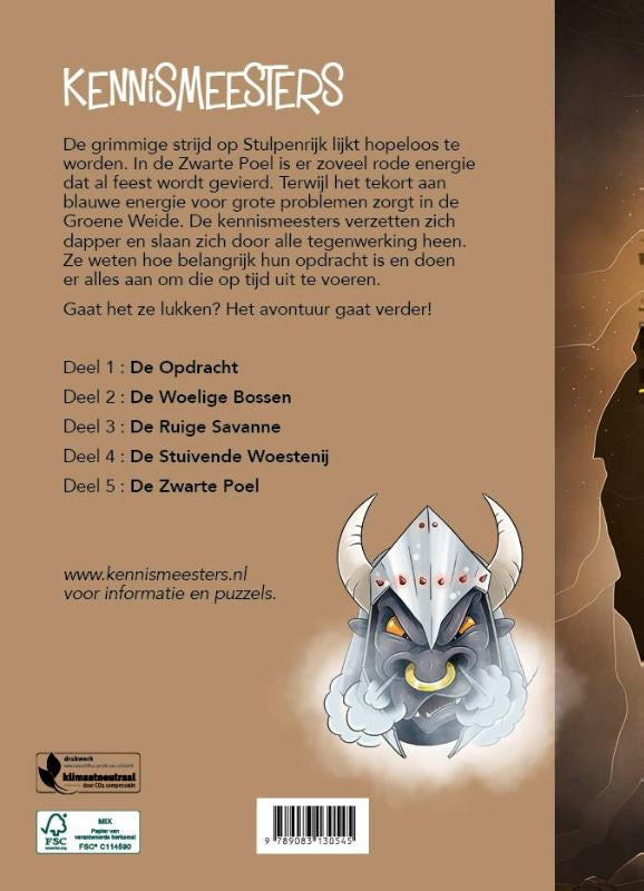 De-Zwarte-Poel-flaptekst-9789083130545