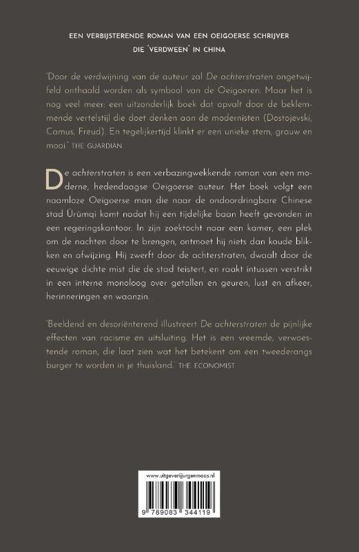 De-achterstraten-flaptekst-9789083344119
