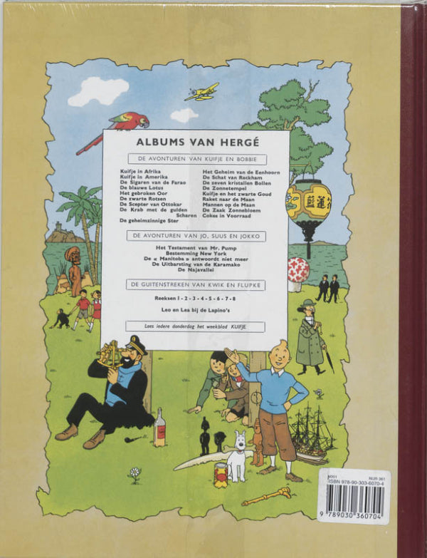 De-avonturen-van-Kuifje-Coces-in-voorraad-flaptekst-9789030360704