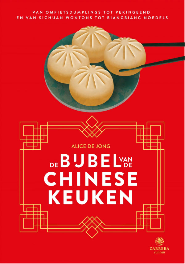 De bijbel van de Chinese keuken